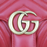 Gucci GG Marmont Matelasse Small Shoulder Bag Hardware
